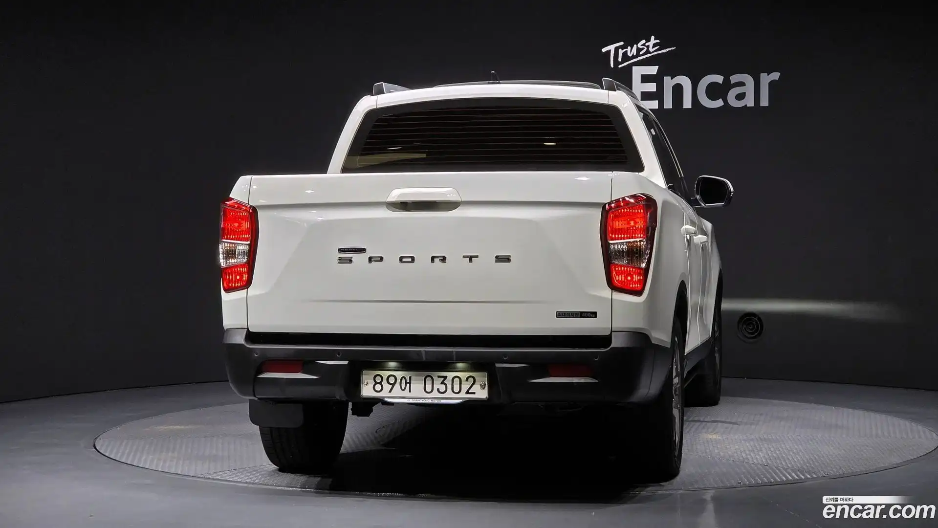 Rexton KG Mobility 2018.5-OUTER-004