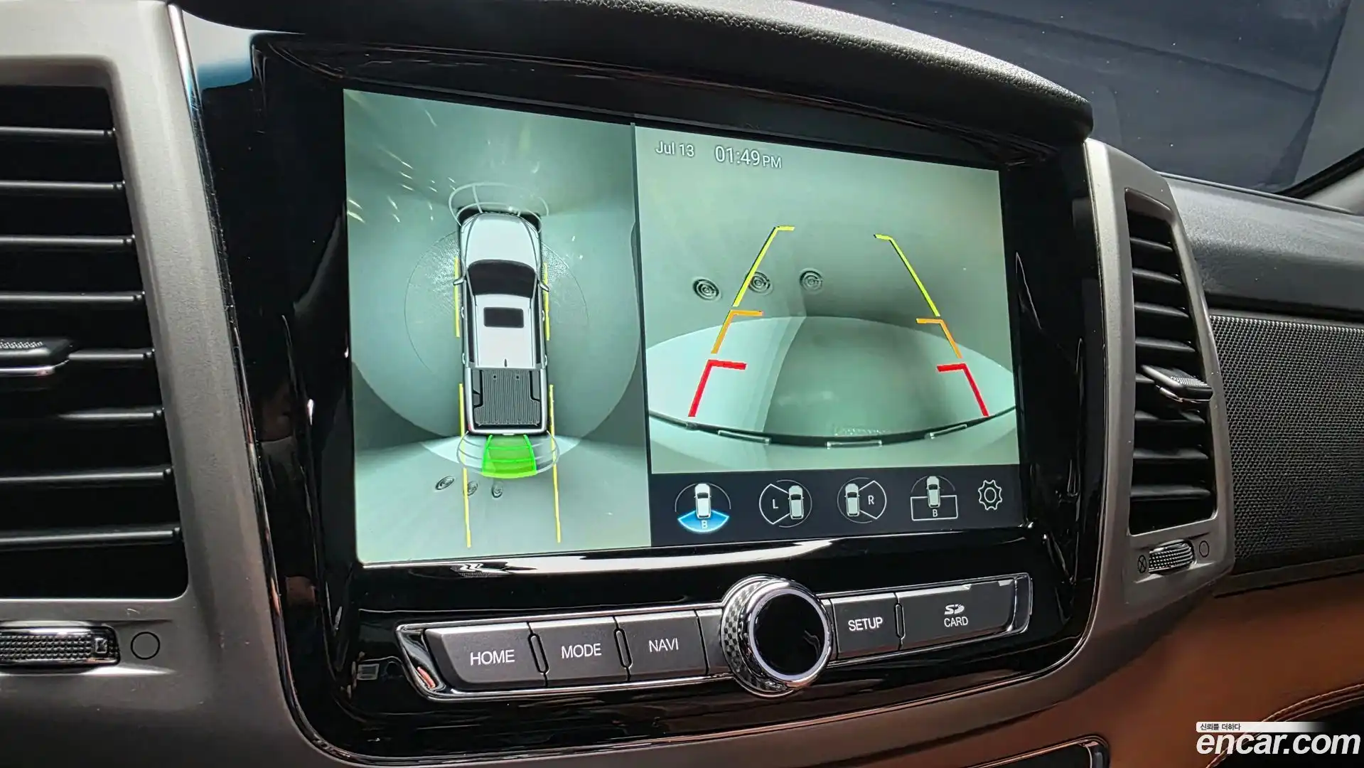 Rexton KG Mobility 2018.5-OPTION-019