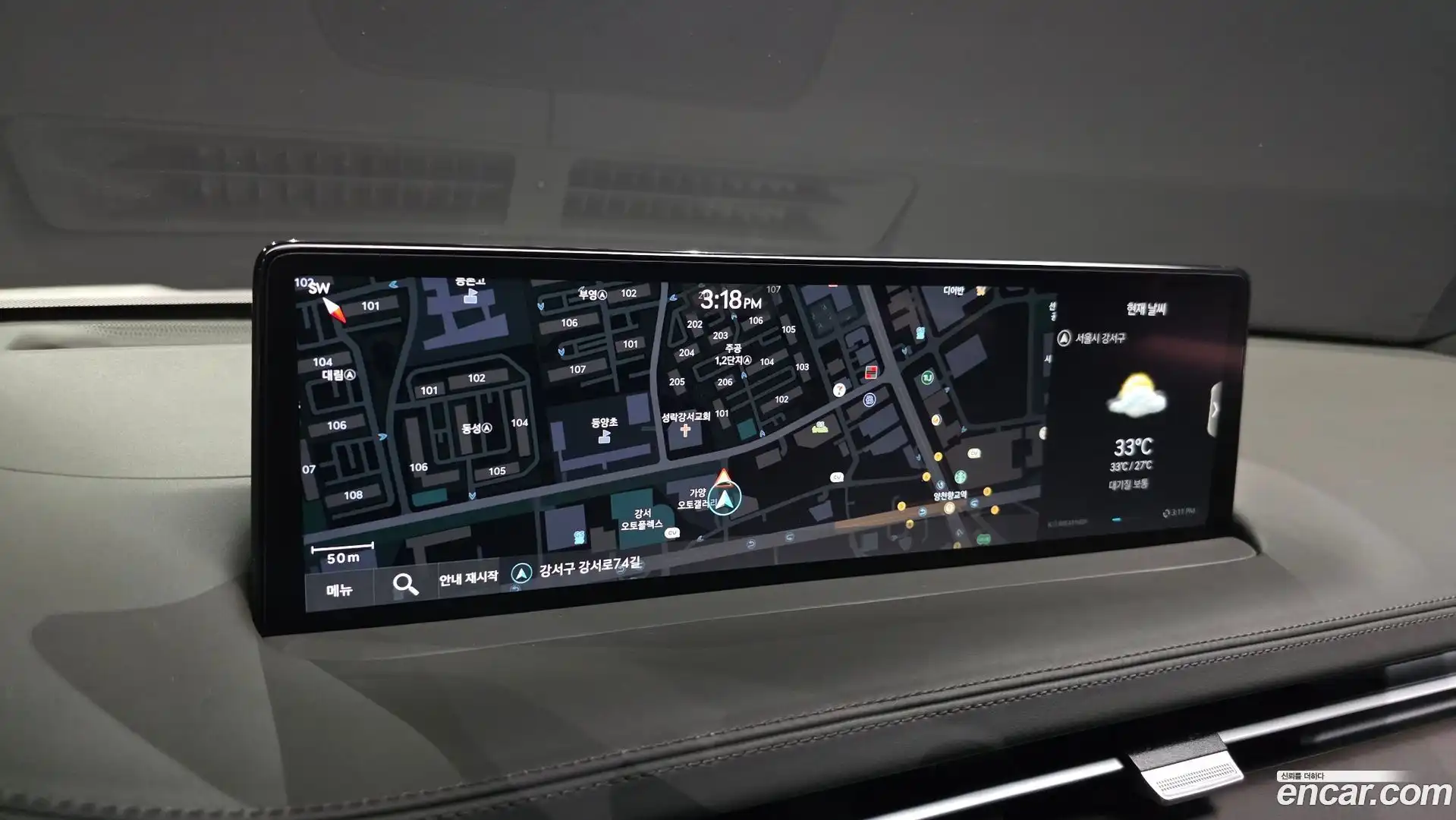 GV70 Genesis 2023.9-OPTION-018
