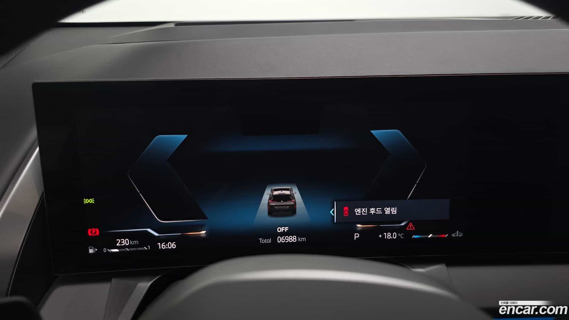 X3 BMW 2025.8-INNER-008