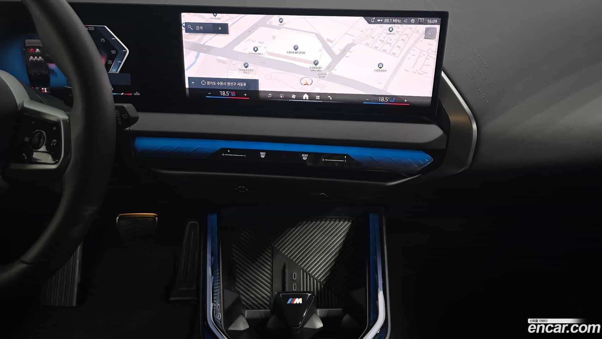X3 BMW 2025.8-OPTION-017