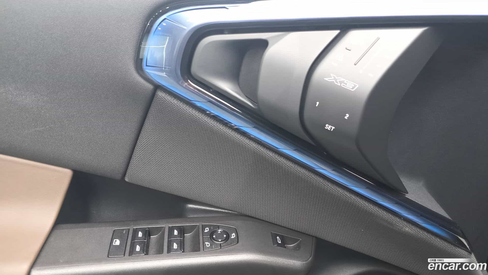 X3 BMW 2025.8-OPTION-024