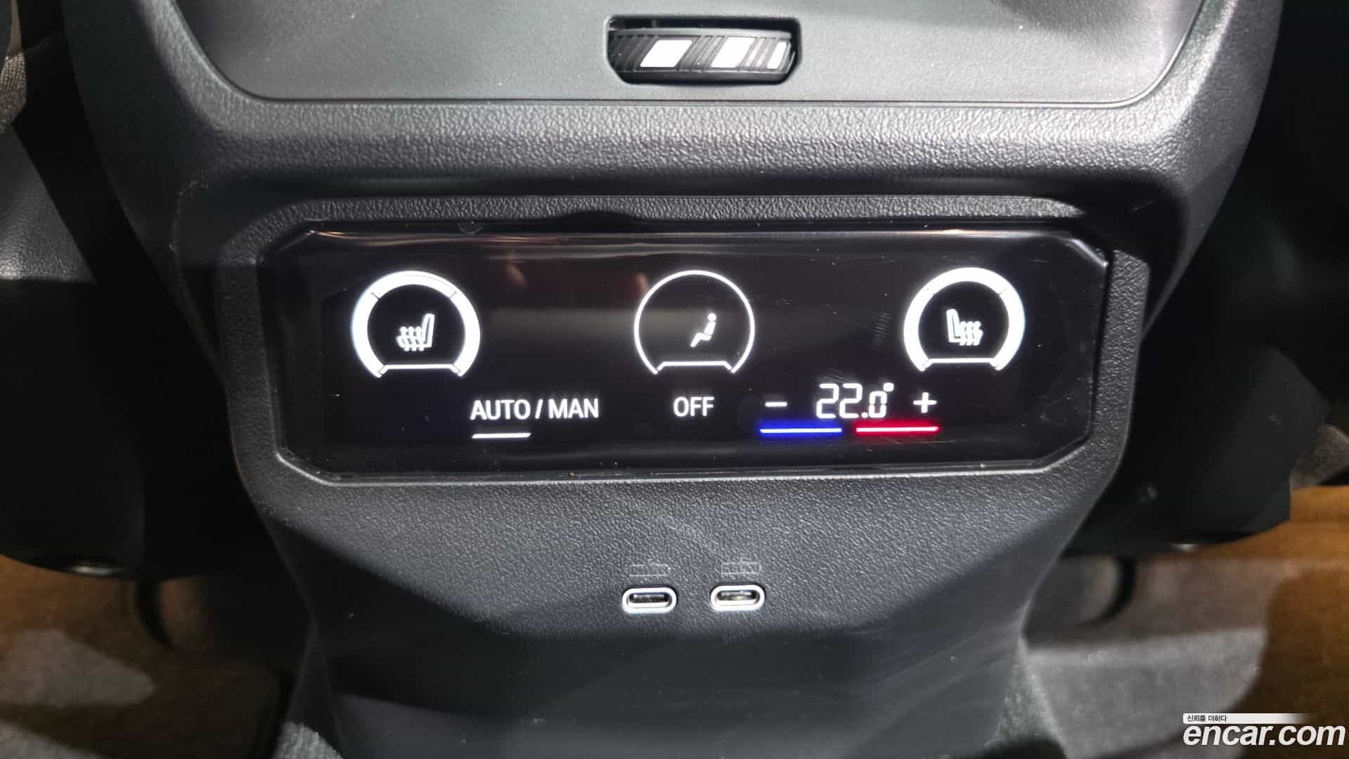 X3 BMW 2025.8-OPTION-043