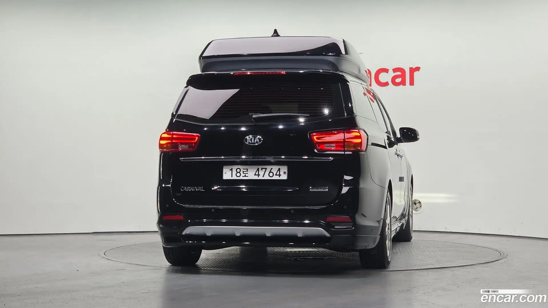 Canival Kia 2019.3-OUTER-004
