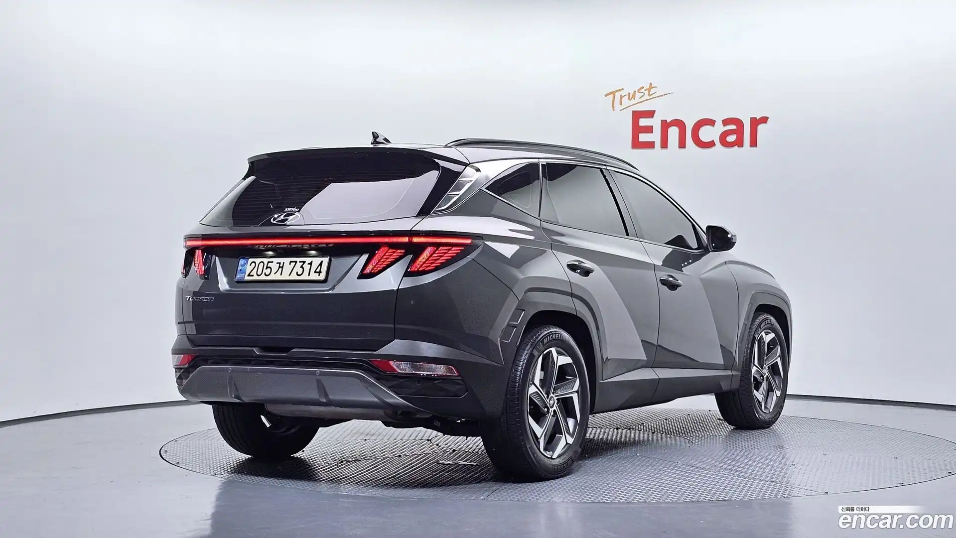 Tucson Hyundai 2022.9-OUTER-002