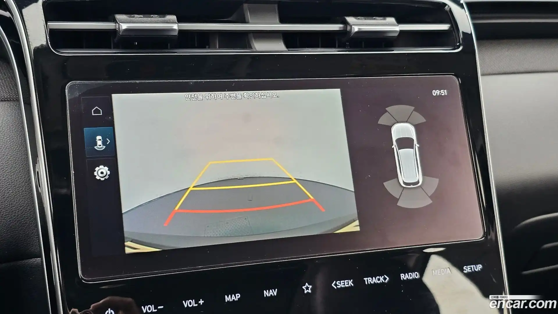 Tucson Hyundai 2022.9-OPTION-018
