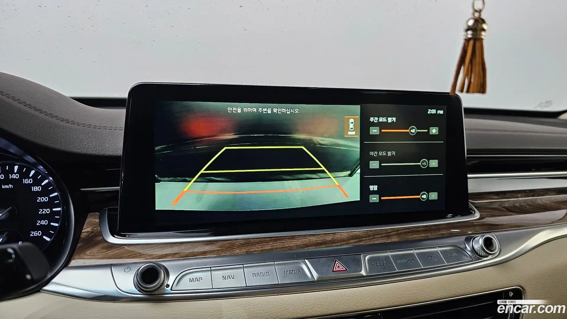 K9 Kia 2018.8-OPTION-018