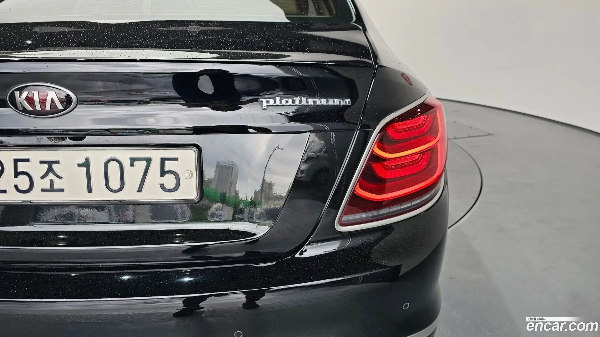 K9 Kia 2018.8-OUTER-033
