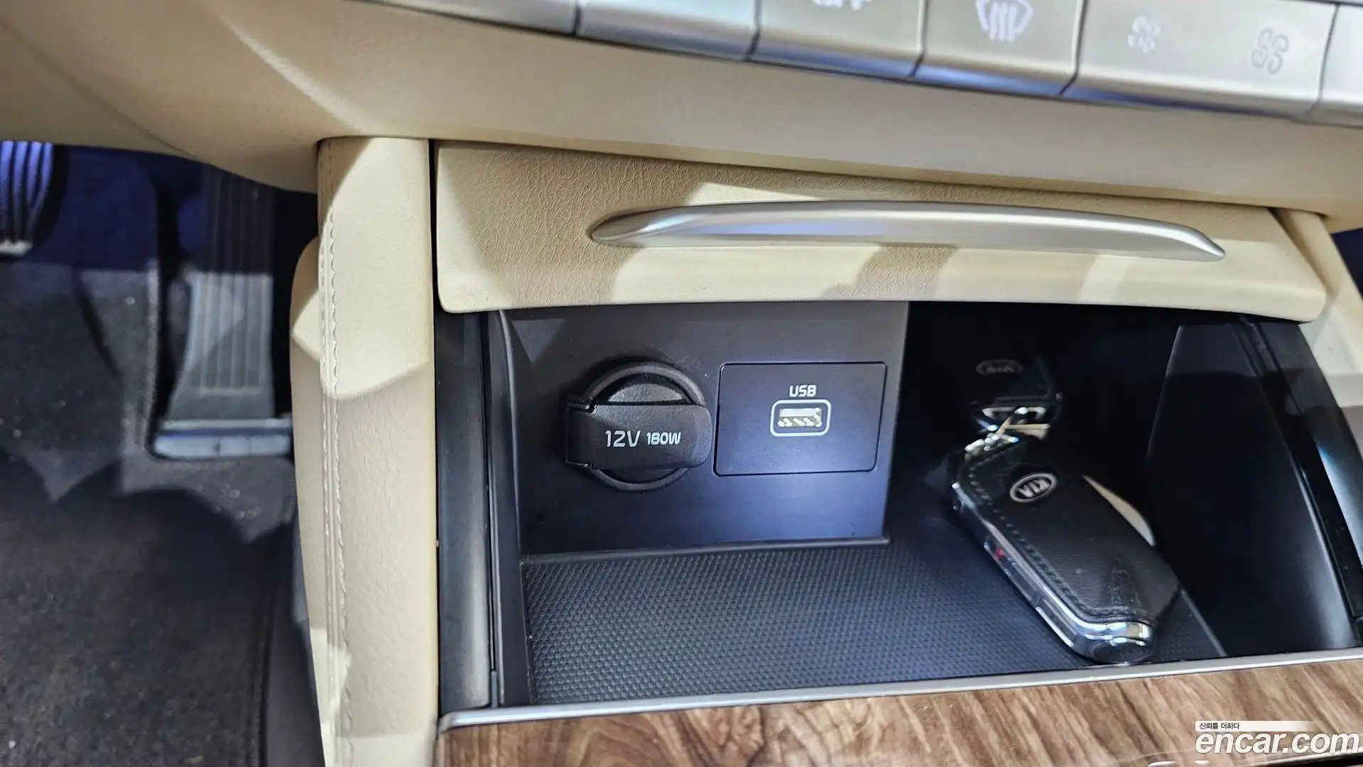 K9 Kia 2018.8-OPTION-044