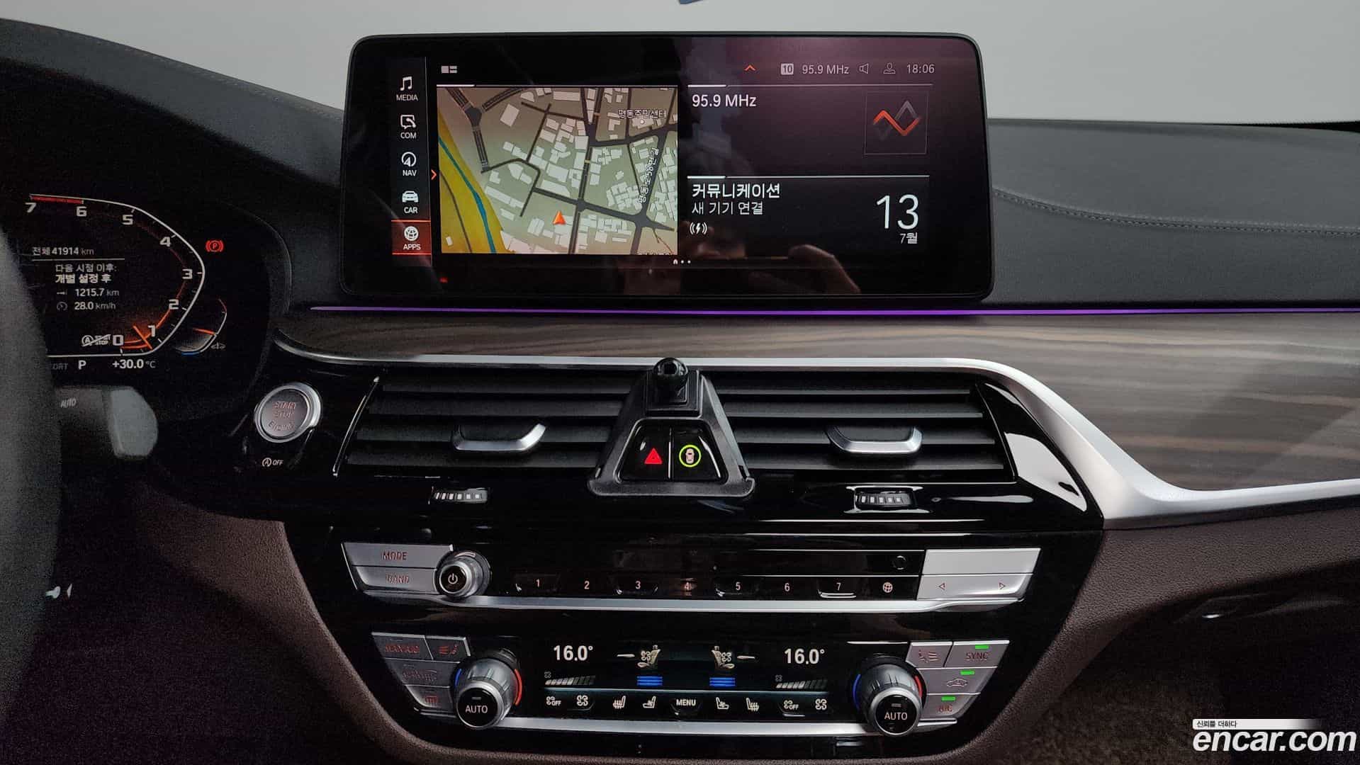 5-Series BMW 2021.3-OPTION-016