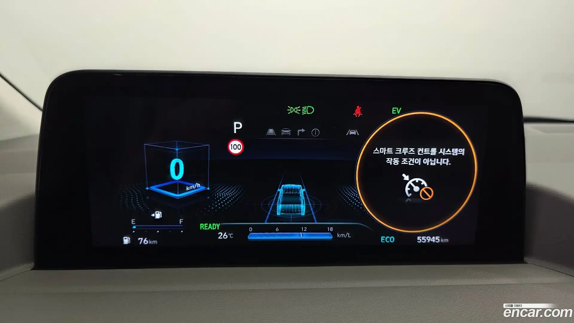 Staria Hyundai 2024.10-INNER-008