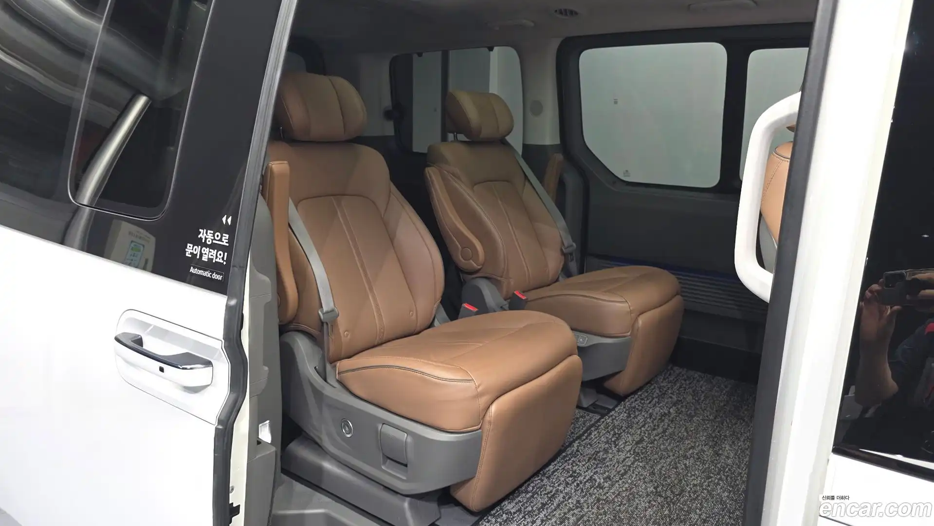 Staria Hyundai 2024.10-OPTION-015