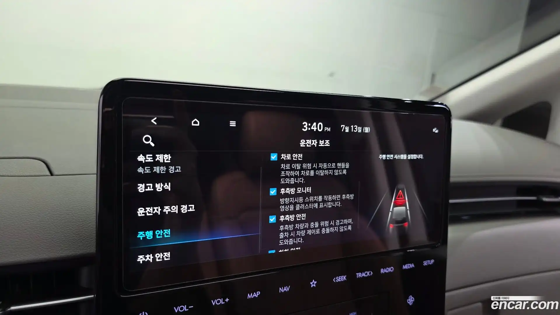 Staria Hyundai 2024.10-OPTION-023