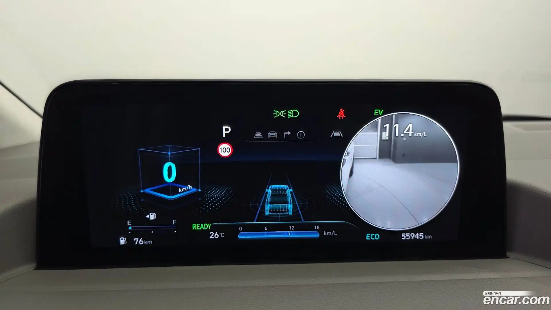 Staria Hyundai 2024.10-OPTION-024