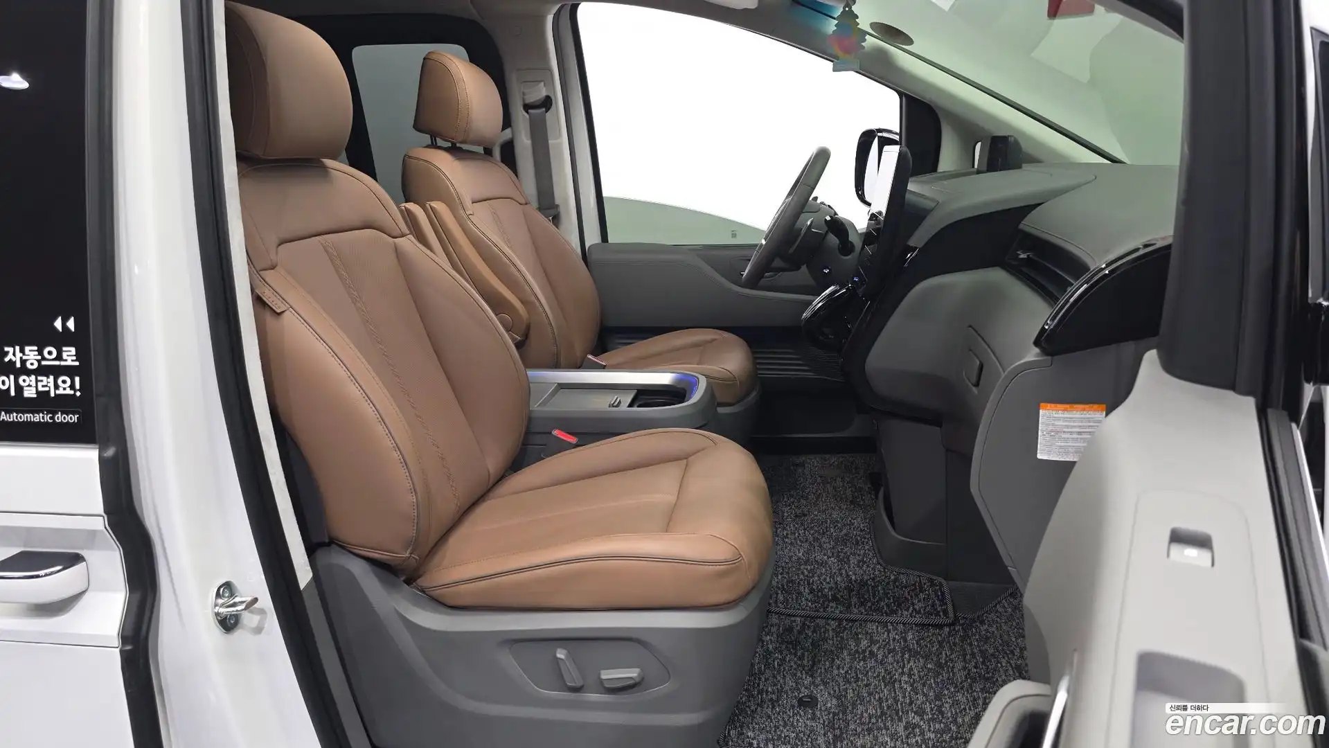 Staria Hyundai 2024.10-INNER-036
