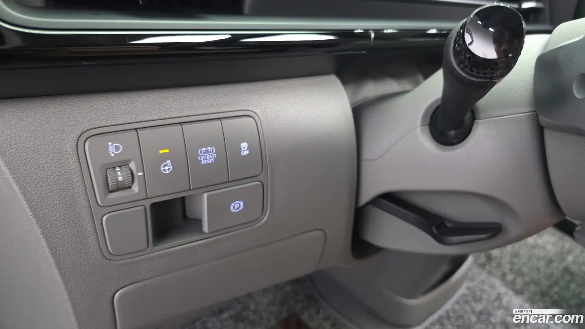 Staria Hyundai 2024.10-OPTION-041