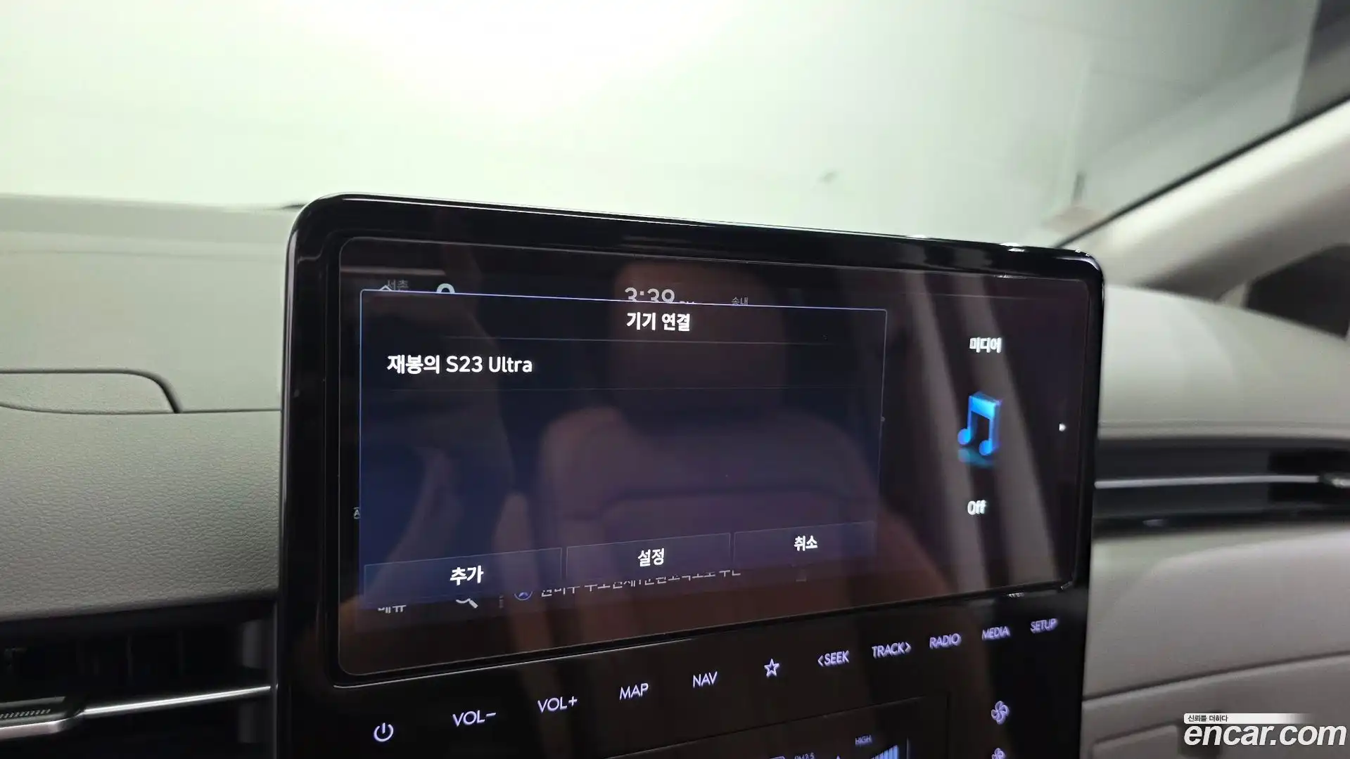 Staria Hyundai 2024.10-OPTION-049