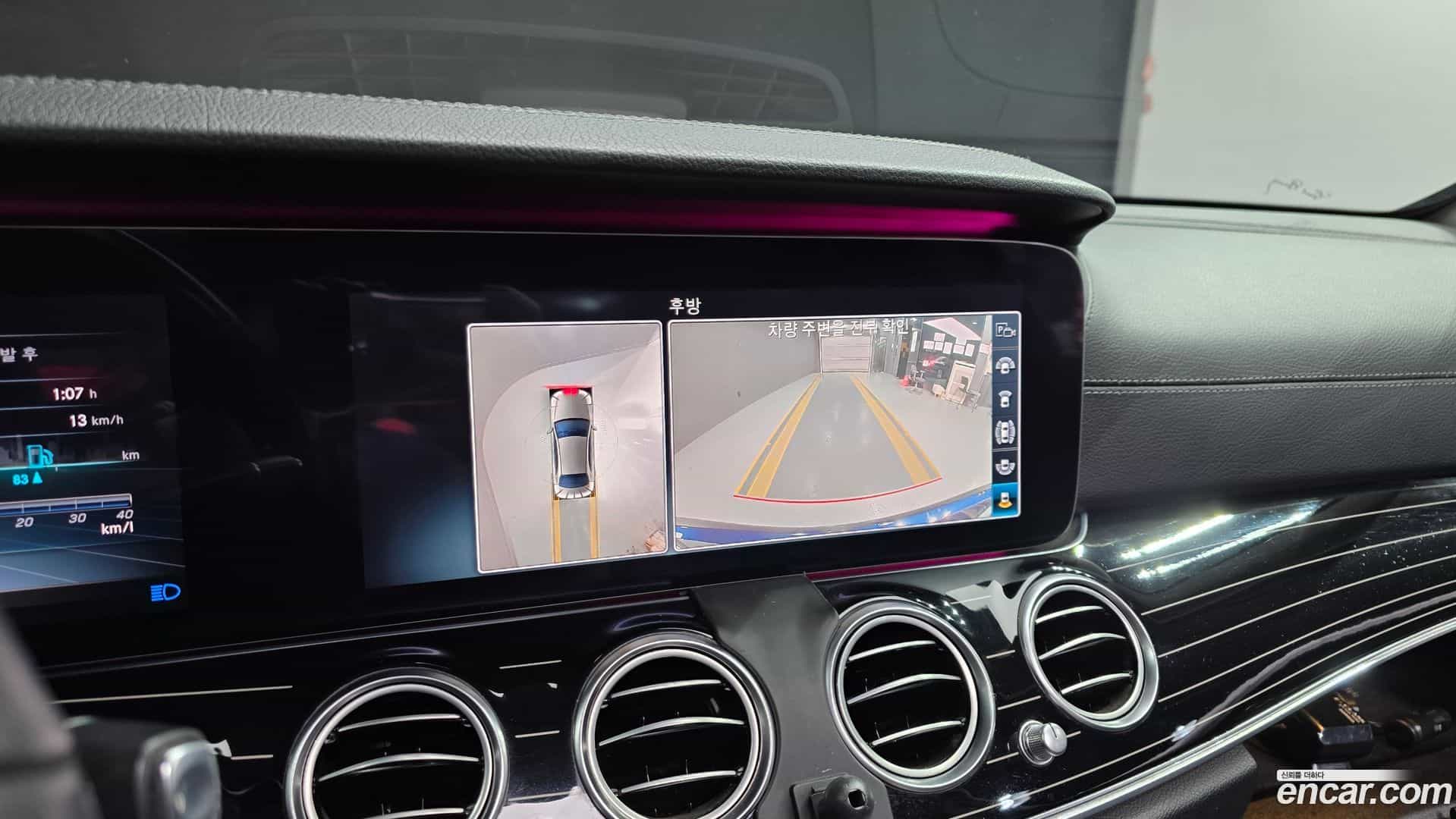 E-Class Mercedes-Benz 2019.10-OPTION-019
