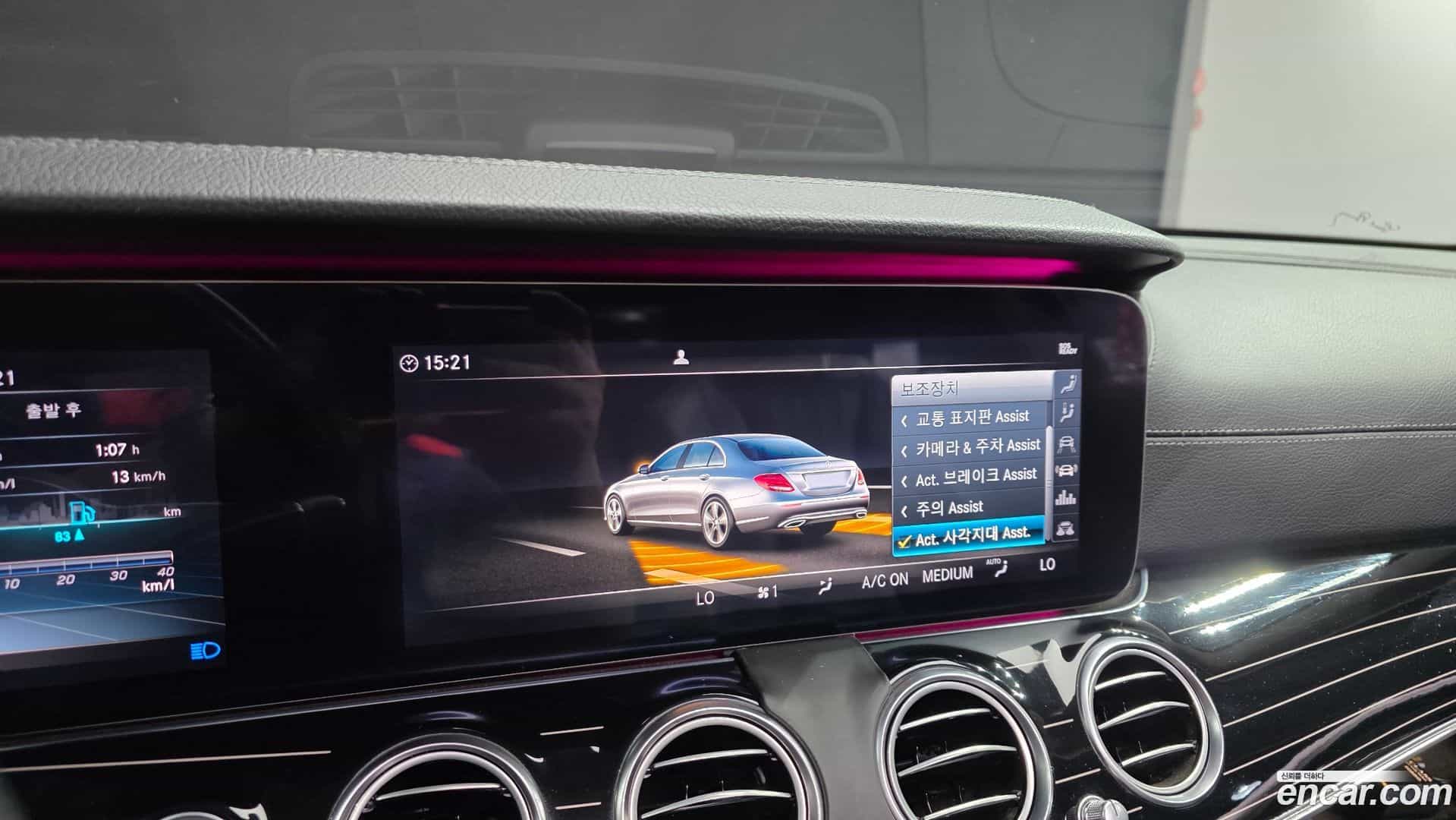 E-Class Mercedes-Benz 2019.10-OPTION-020