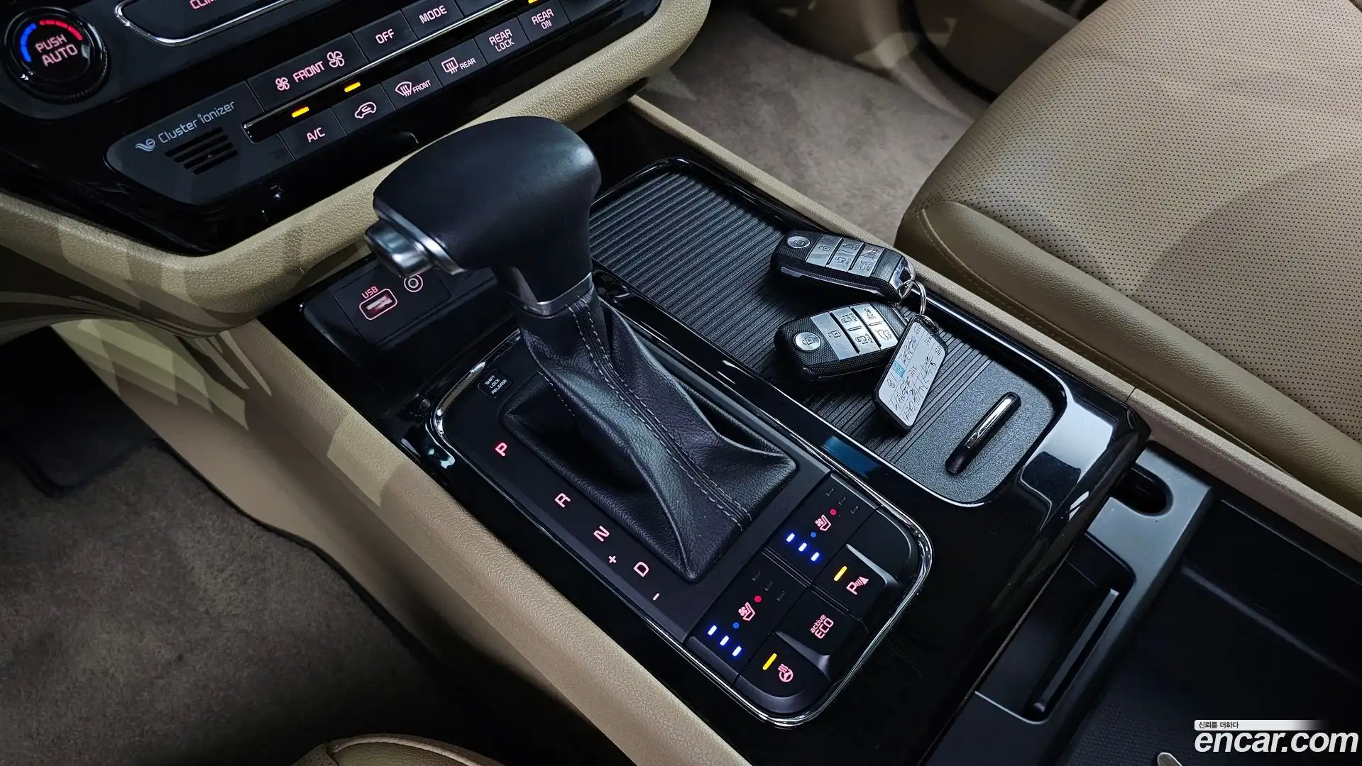 Canival Kia 2017.8-INNER-009