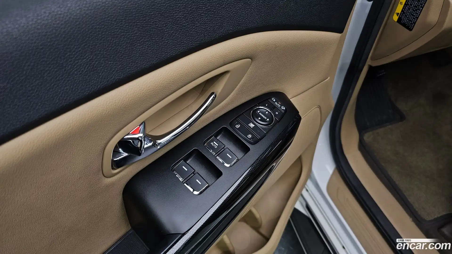 Canival Kia 2017.8-OPTION-016