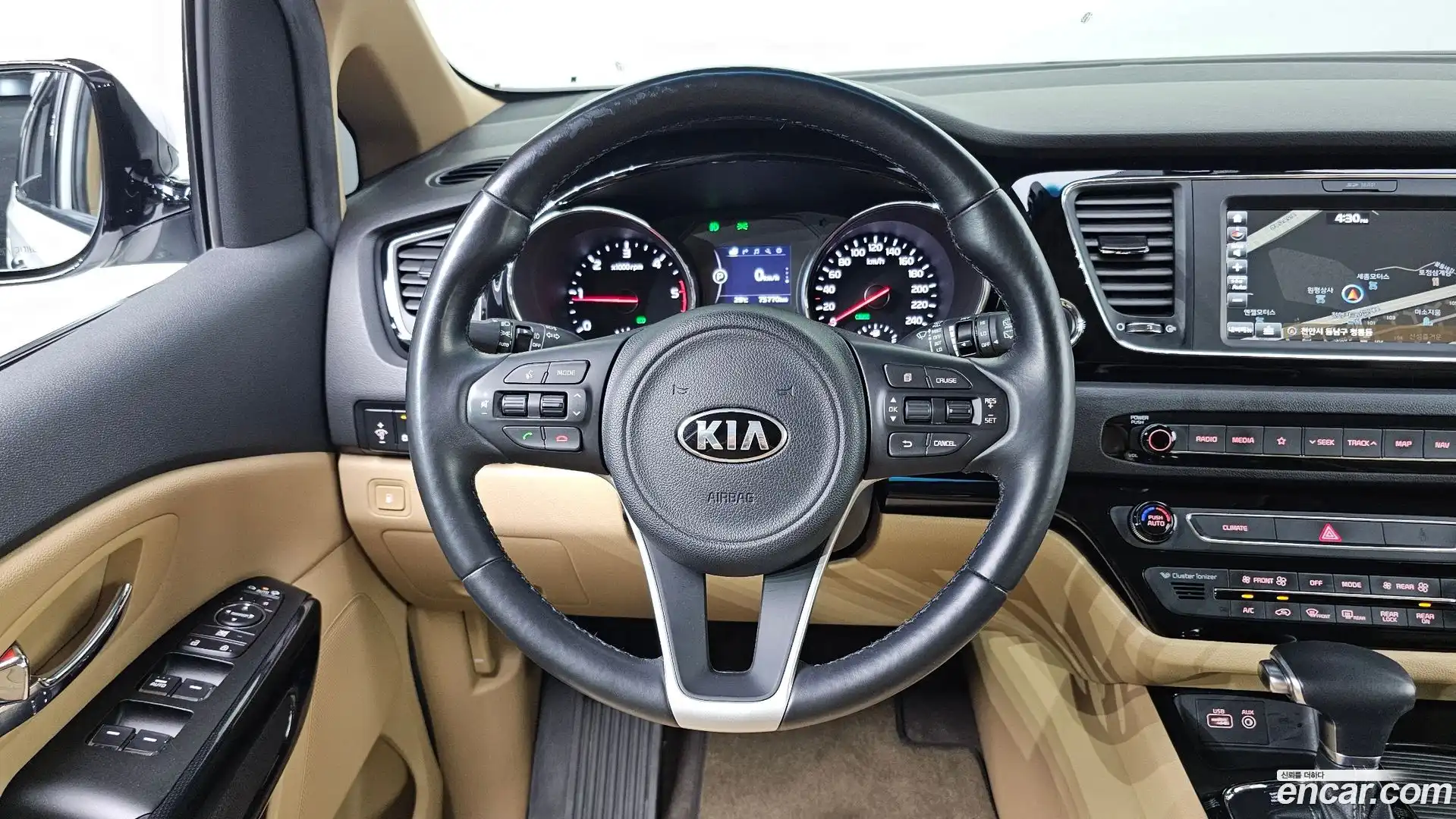 Canival Kia 2017.8-OPTION-018