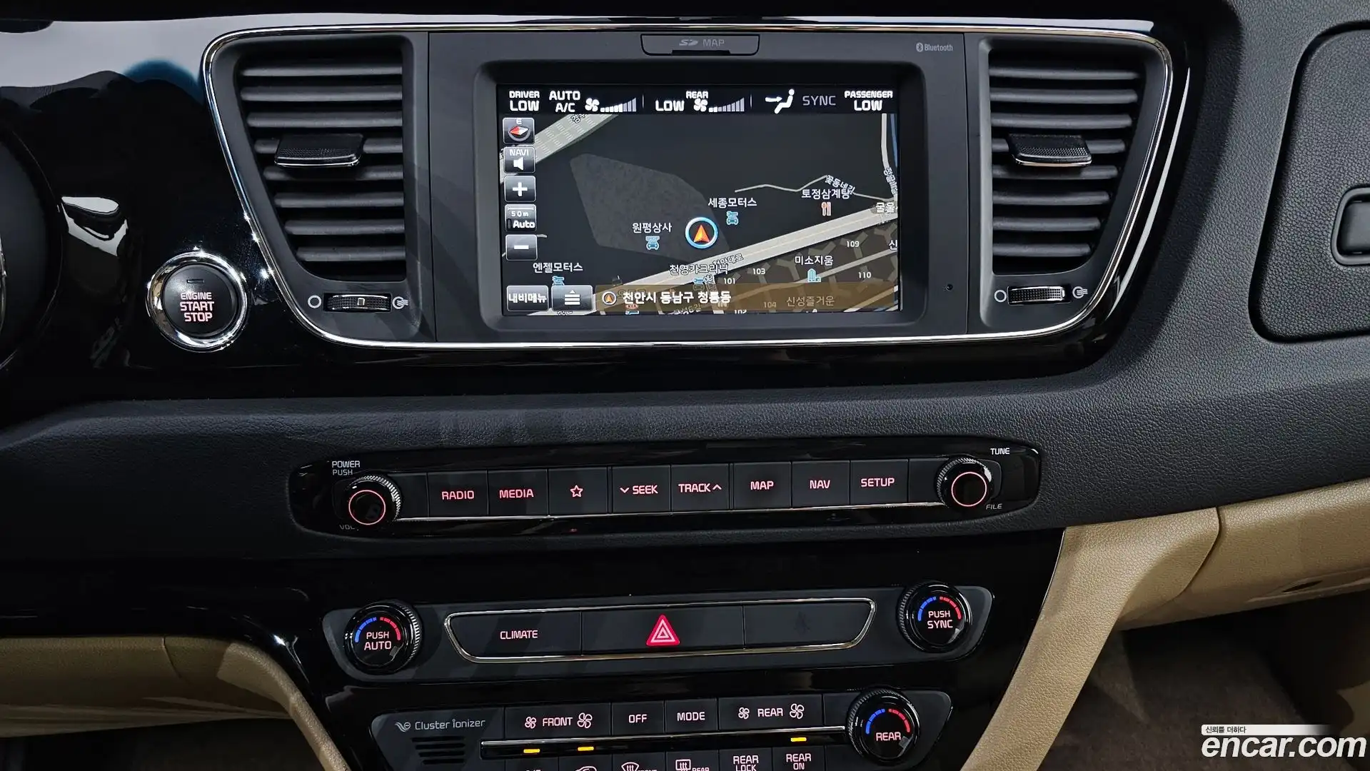Canival Kia 2017.8-OPTION-019