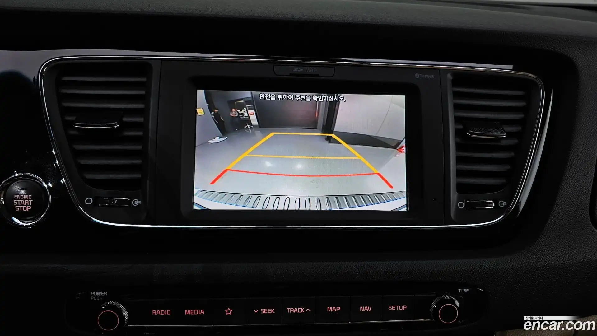 Canival Kia 2017.8-OPTION-020
