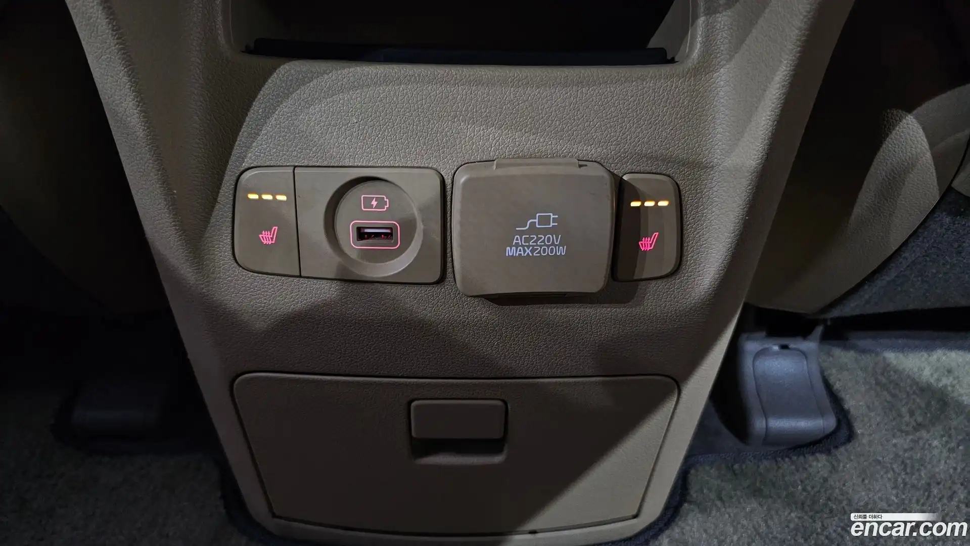 Canival Kia 2017.8-OPTION-022