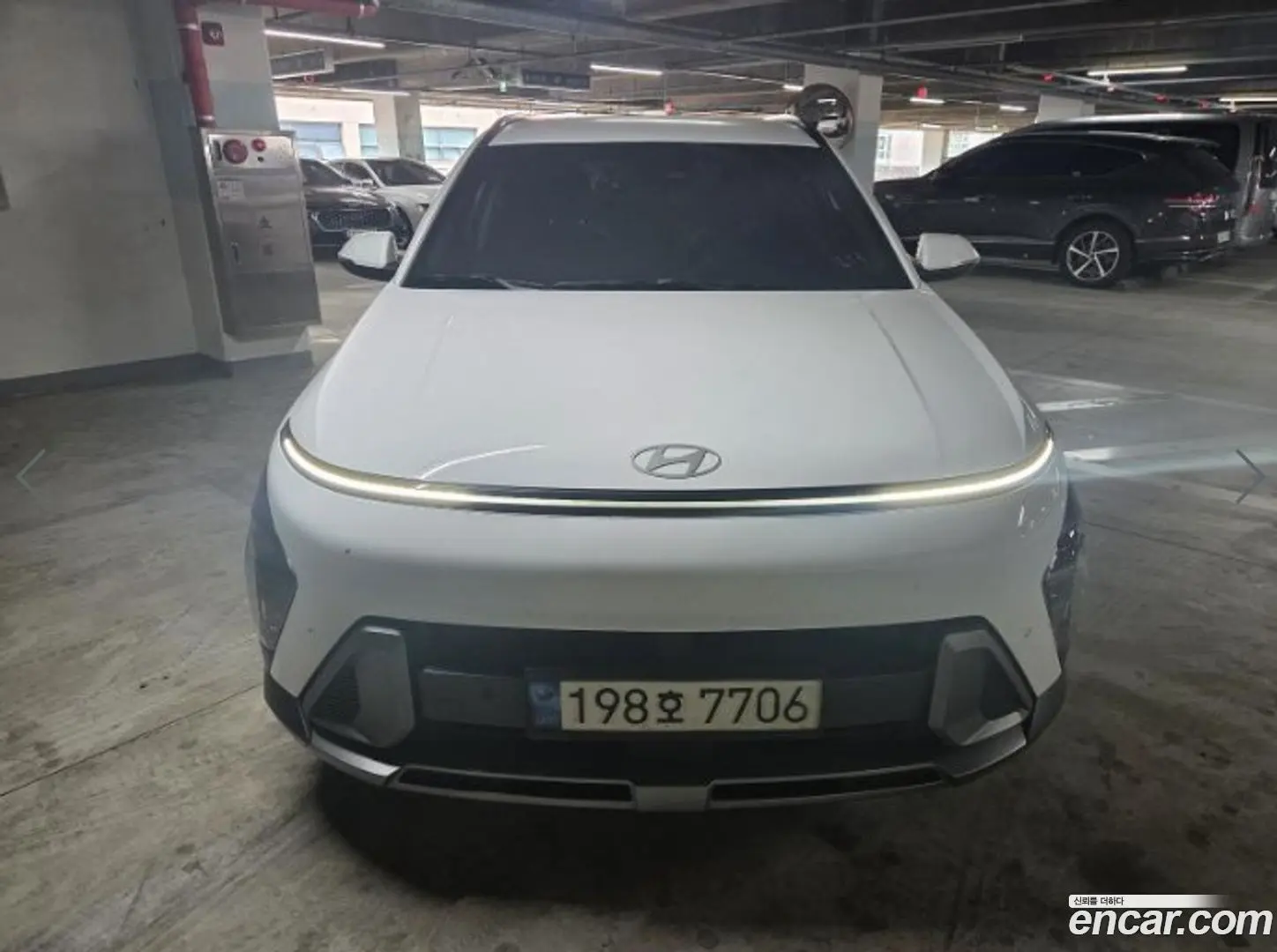 Main__Slider__Photo:Kona Hyundai 2023.3-0