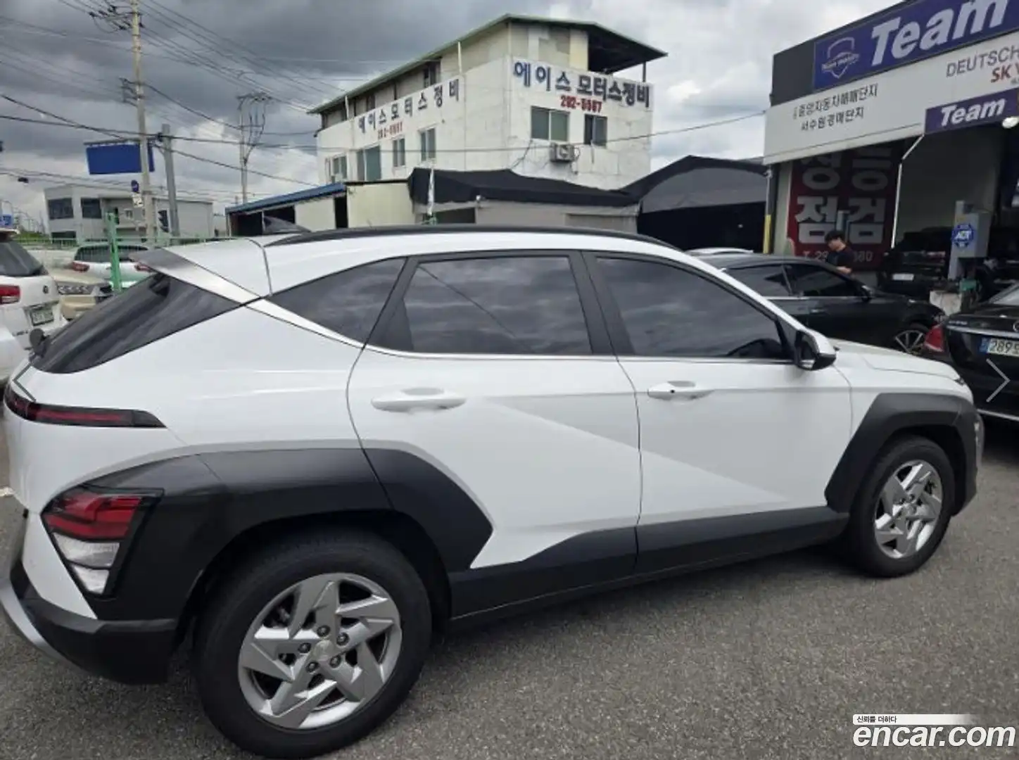 Kona Hyundai 2023.3-OUTER-004