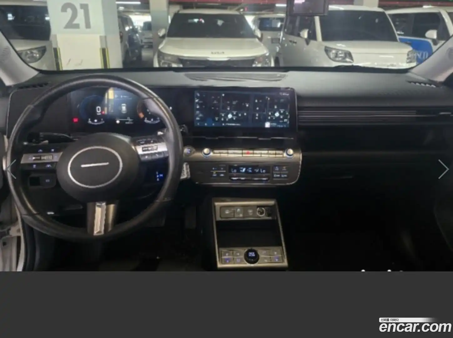 Kona Hyundai 2023.3-OUTER-006