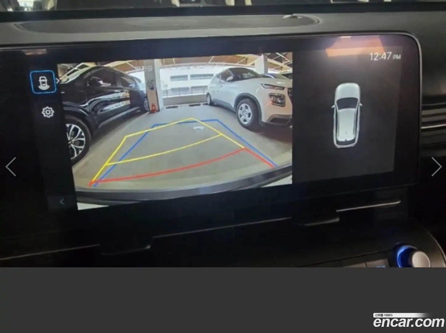 Kona Hyundai 2023.3-INNER-008
