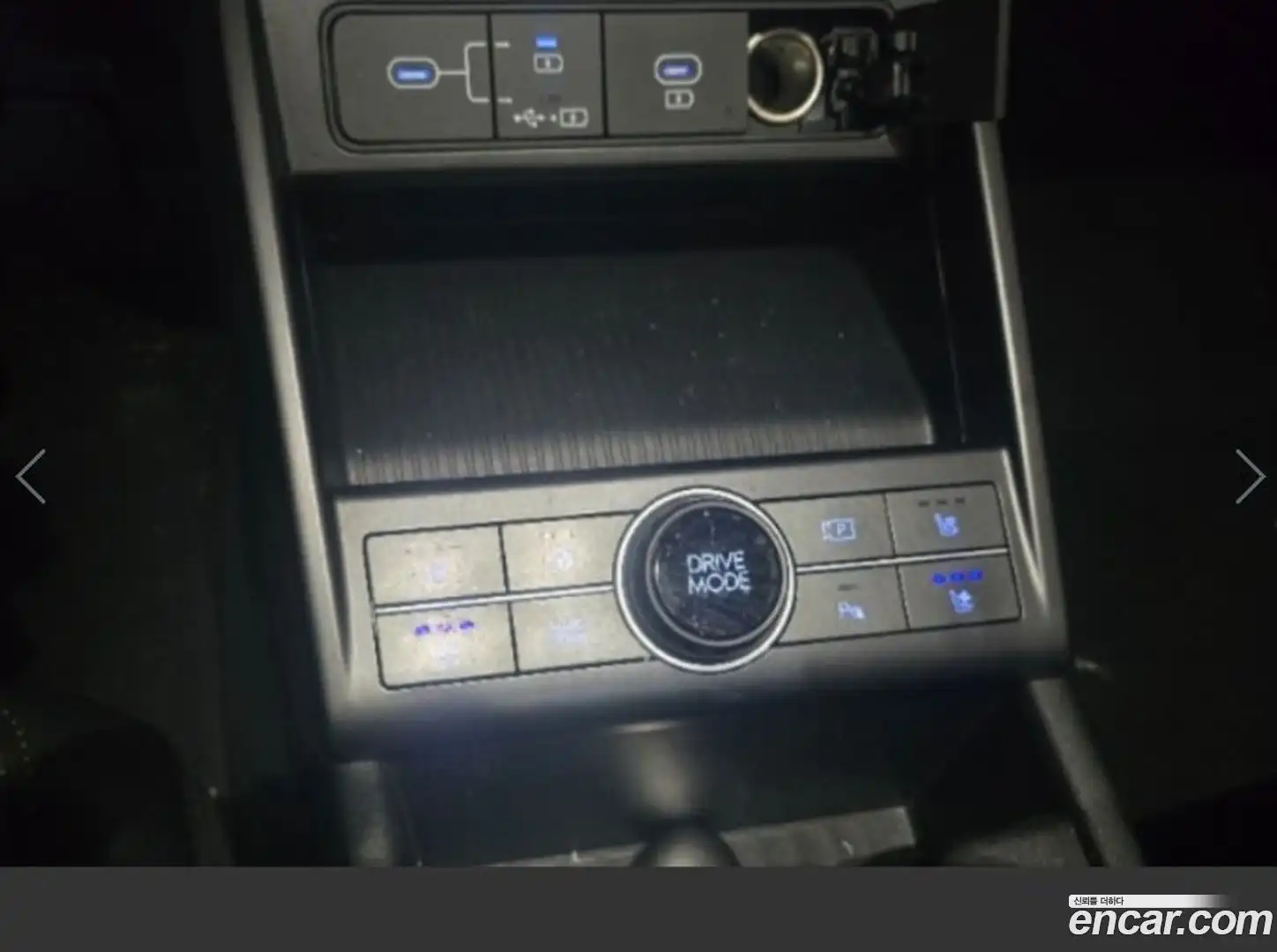 Kona Hyundai 2023.3-INNER-009