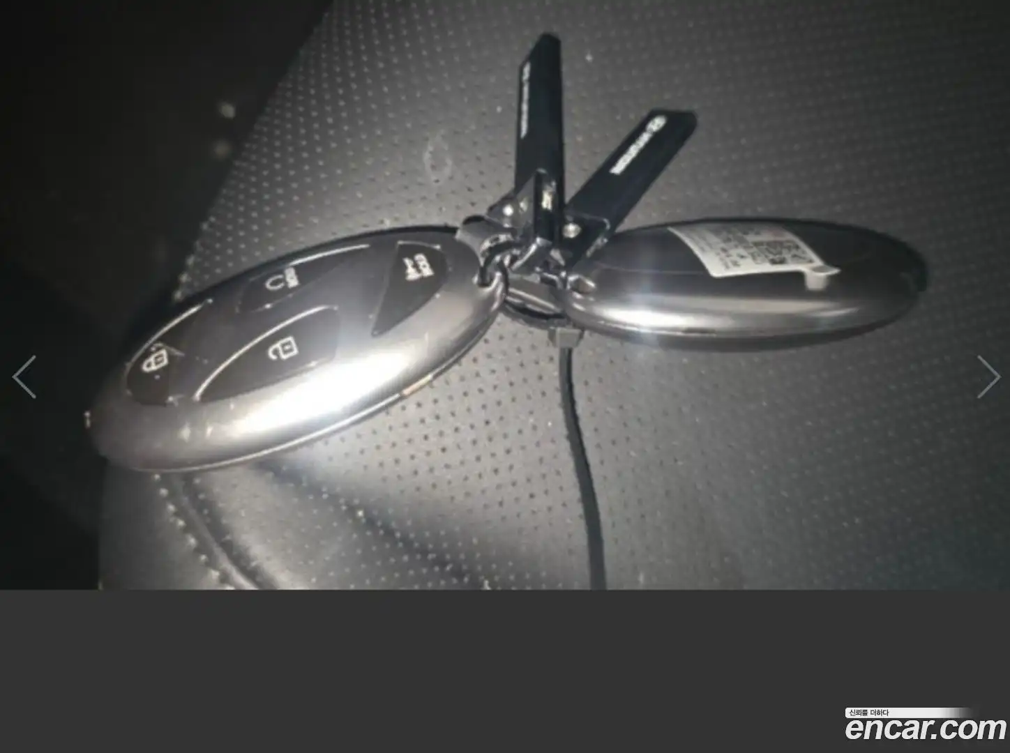 Kona Hyundai 2023.3-OPTION-015