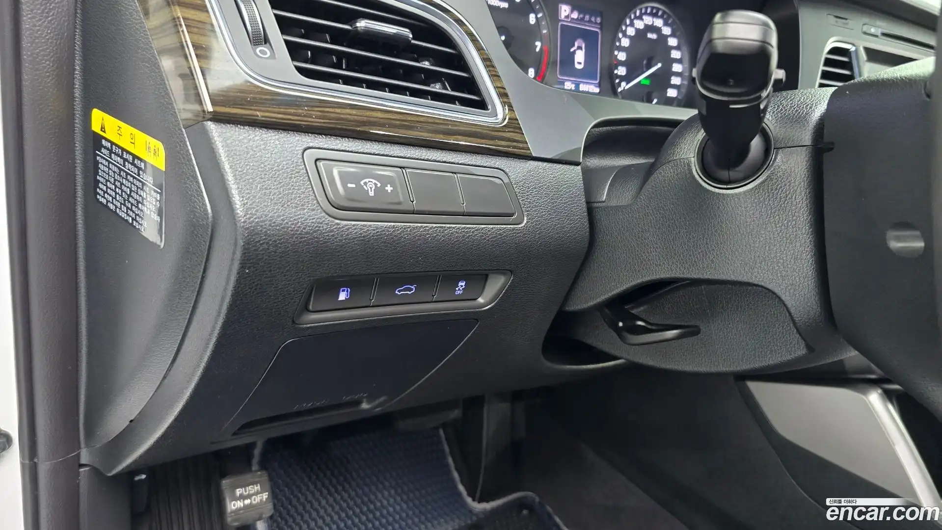 Sonata Hyundai 2016.5-OPTION-021