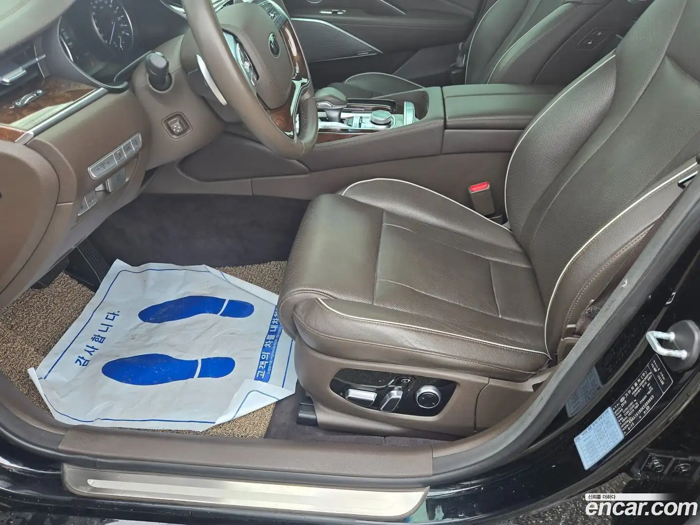 K9 Kia 2018.9-INNER-008
