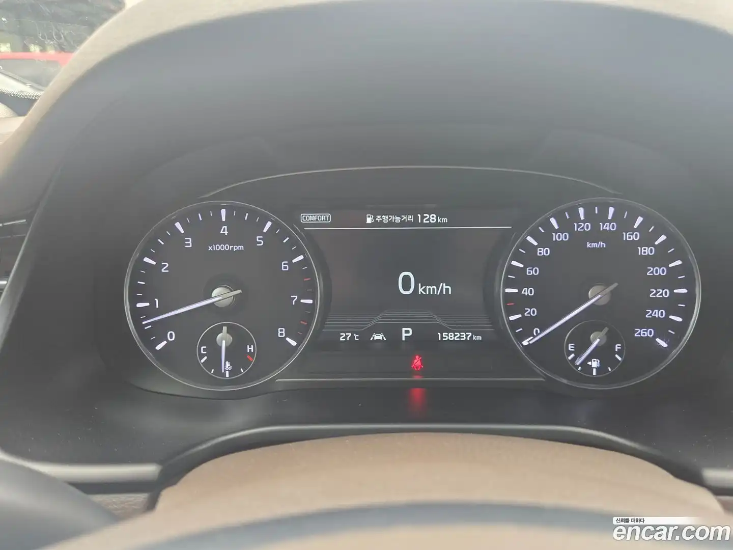 K9 Kia 2018.9-INNER-009