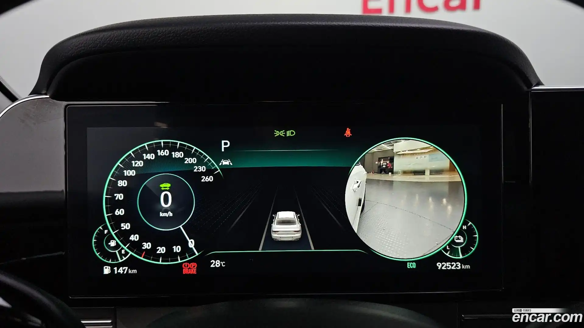 Grandeur Hyundai 2022.5-INNER-008