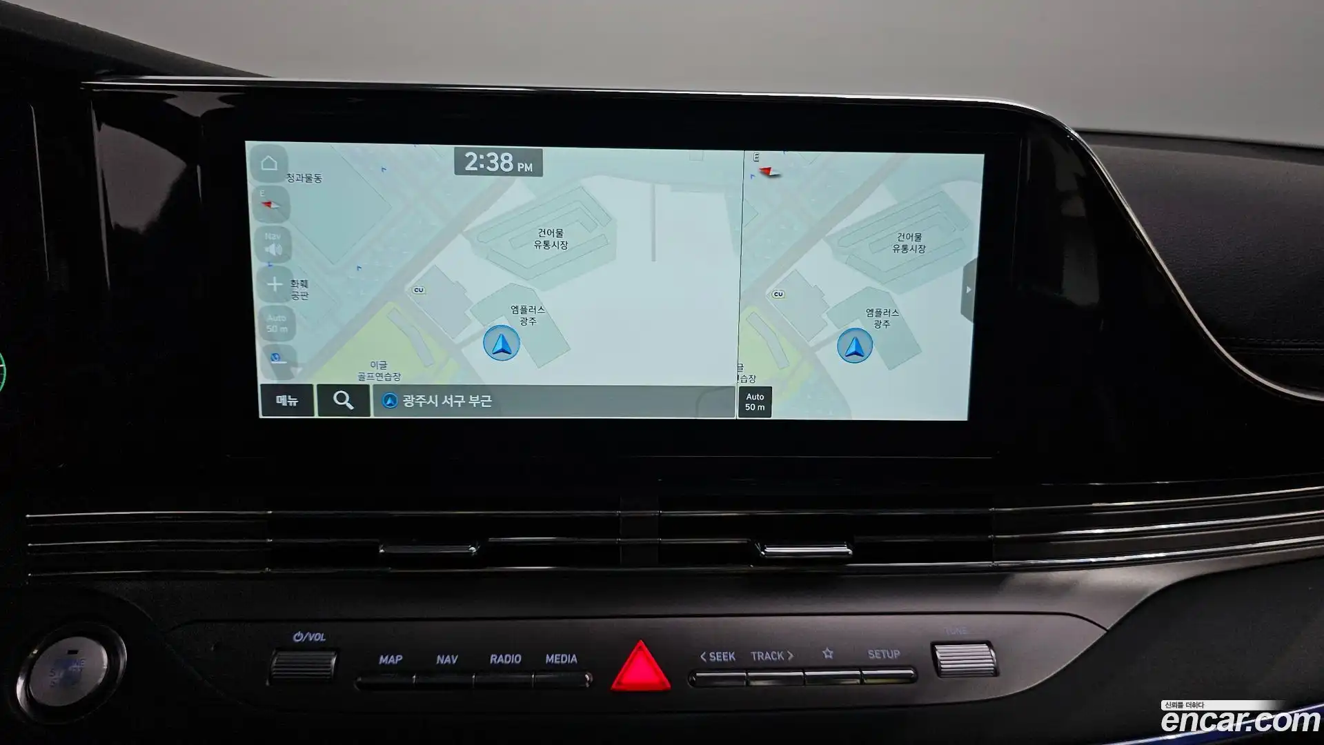 Grandeur Hyundai 2022.5-OPTION-017
