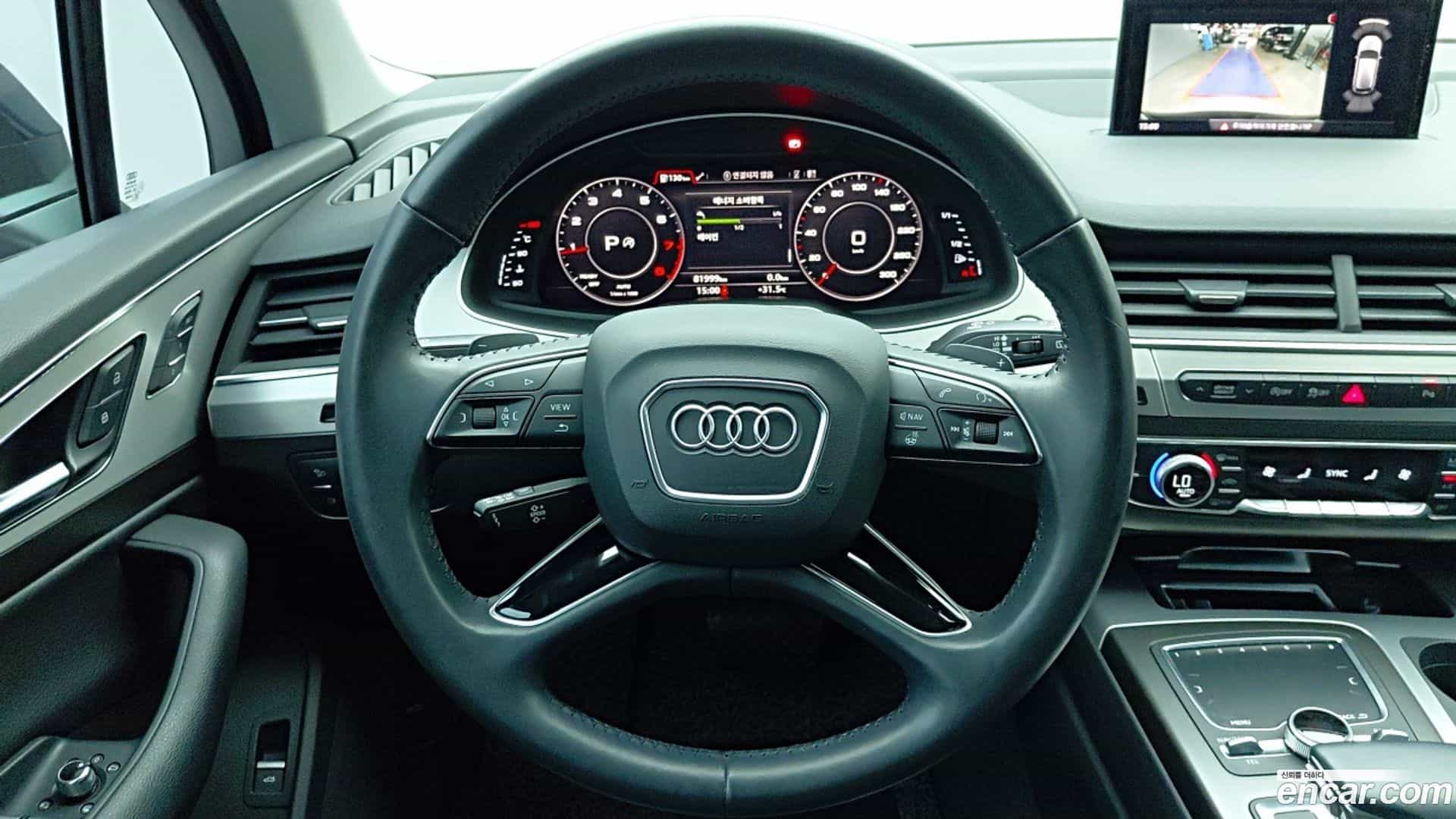 Q7 Audi 2019.10-OUTER-006