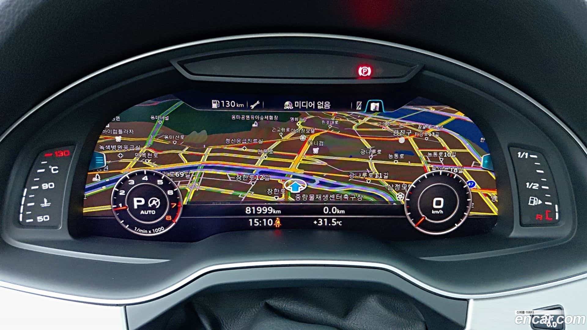 Q7 Audi 2019.10-INNER-008