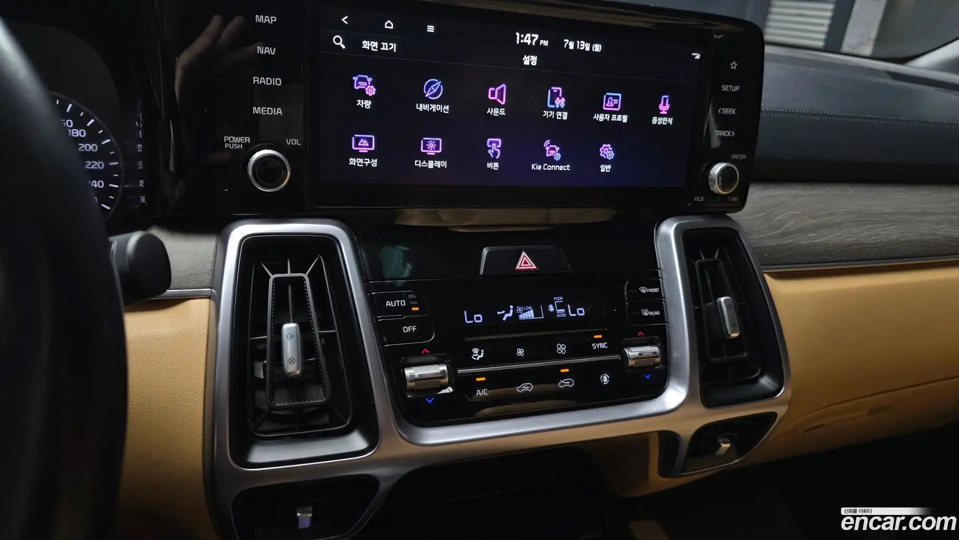 Sorento Kia 2022.9-OPTION-018
