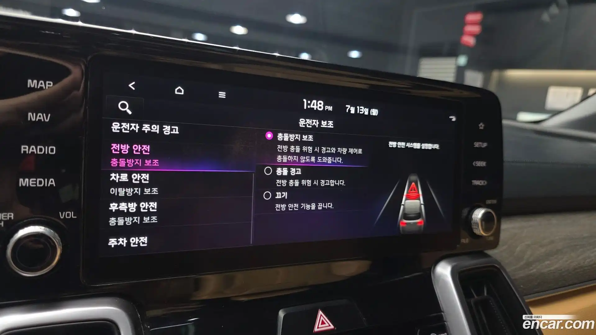 Sorento Kia 2022.9-OPTION-020