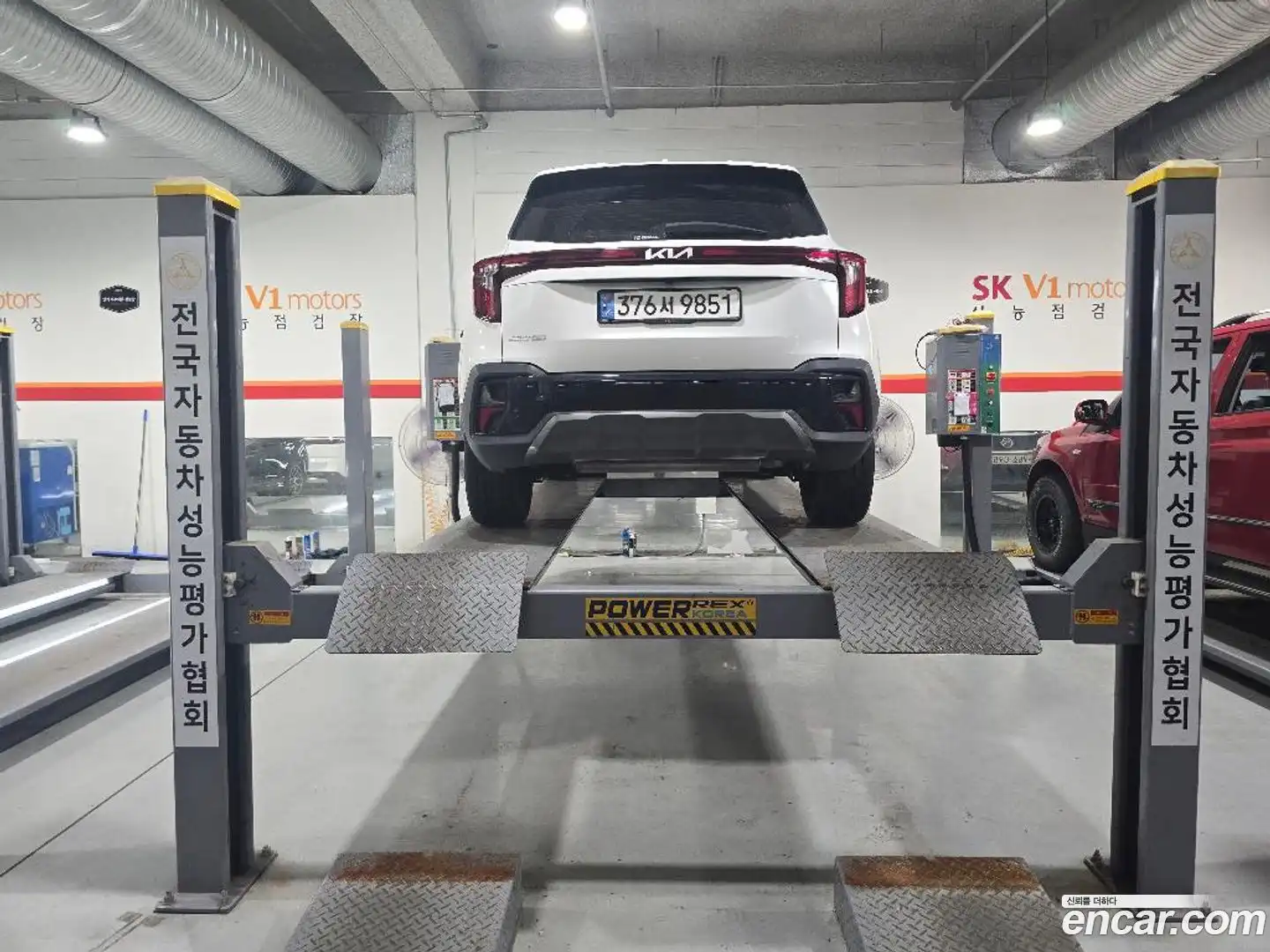 Seltos Kia 2024.4-OUTER-002