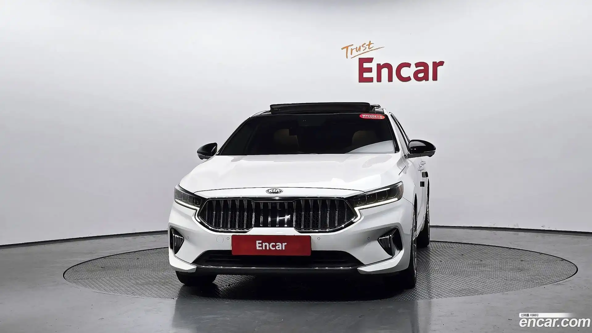 K7 Kia 2019.8-OUTER-003