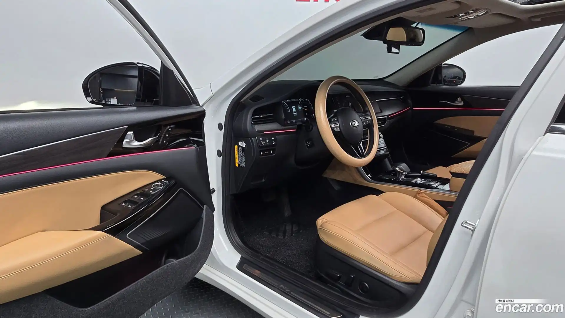 K7 Kia 2019.8-INNER-010
