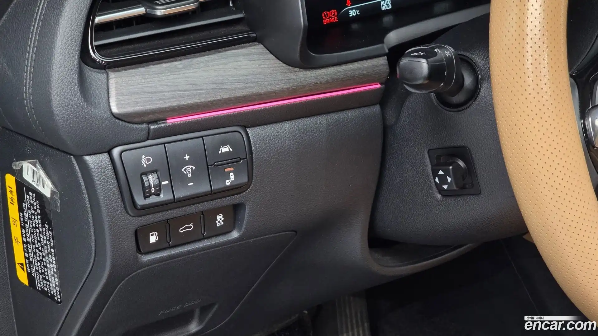 K7 Kia 2019.8-OPTION-017
