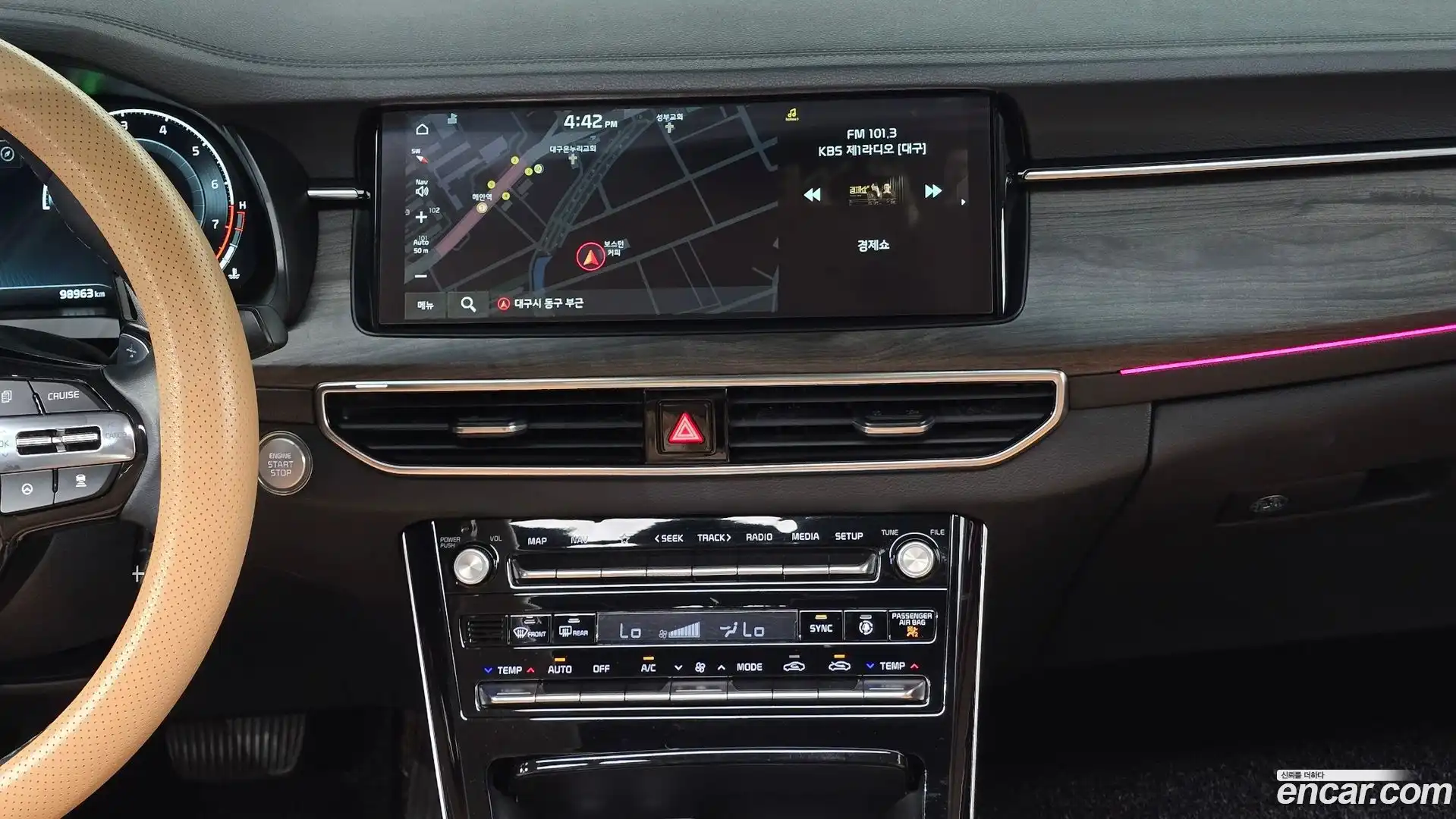 K7 Kia 2019.8-OPTION-022