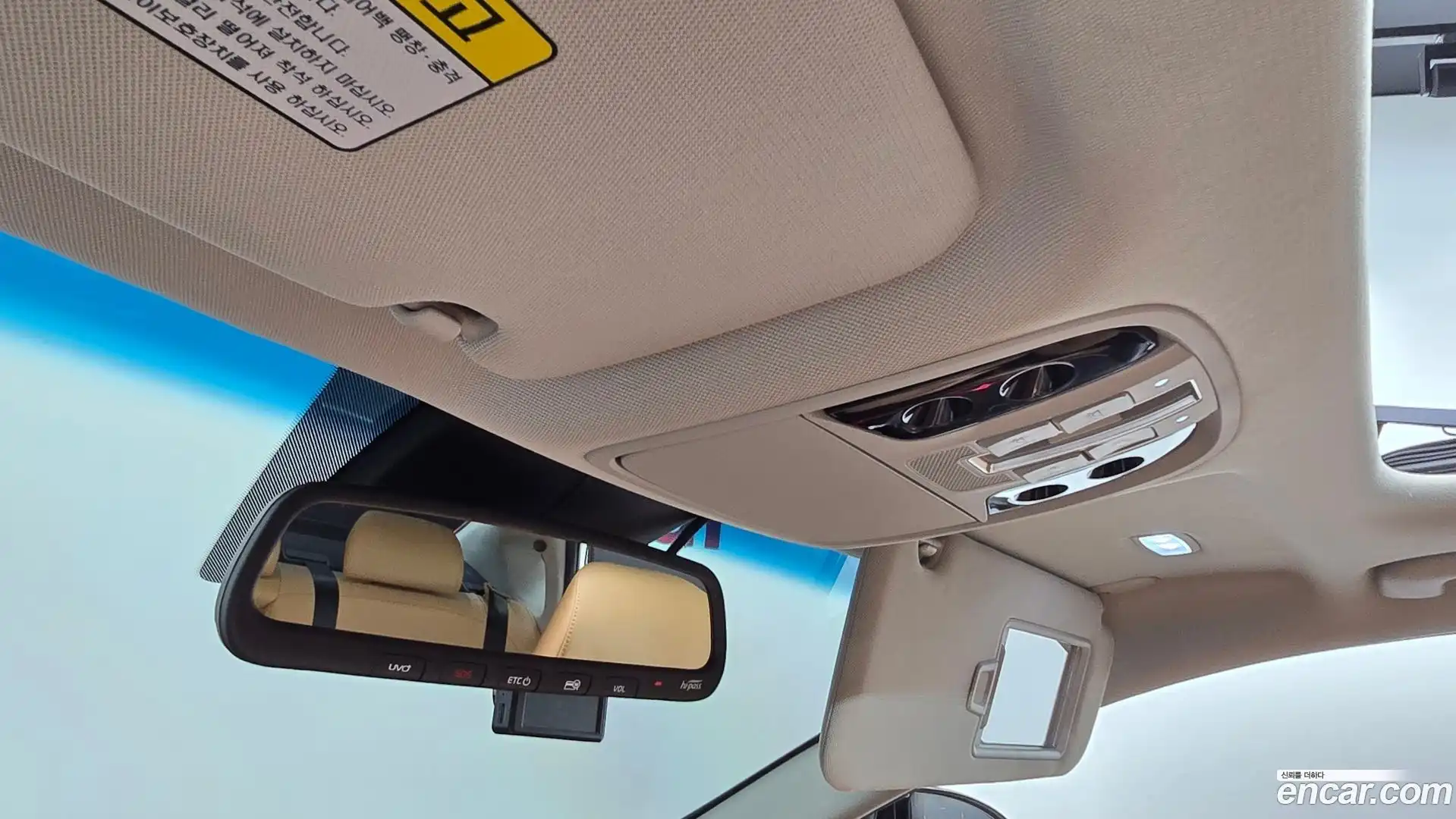 K7 Kia 2019.8-OPTION-040